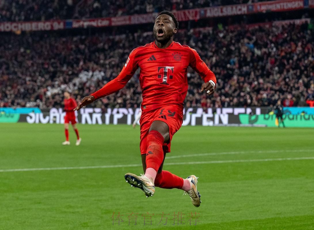 阿斯-皇马推进免签戴维斯的计划 明年1月就可签约